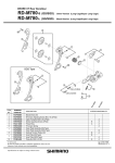 RD-M780-S (GS/SGS)