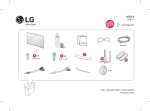 LG 65UG870T 65" 165cm 4K Ultra HD 3D Smart Curved LED LCD