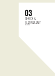 offIce & technology