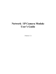 IP CAM Module User`s Guide