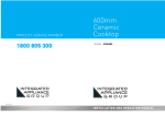 ICC6GE2 Operating Instructions