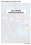 PDF User`s manual