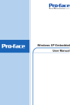 Windows XP Embedded User Manual - Pro