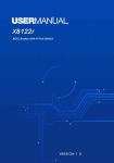 X8122r User`s Manual Version 1.0