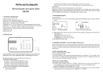 CO-911-4-8 user manual