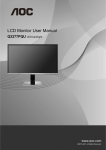 LCD Monitor User Manual