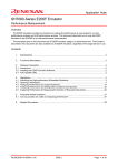 SH7080-Series E200F Emulator Application Note