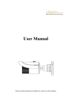 User Manual - Hi-view