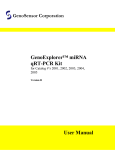 GenoExplorer™ miRNA qRT-PCR Kit User Manual