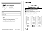 Lobby Phone for Apartment Unit