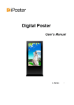Digital Poster User`s Manual