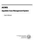 Appellate Case Management System