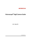 Visionscape GigE Camera Guide
