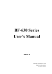 BF-630 Series User`s Manual