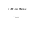 DVR User Manual - MCM Electronics