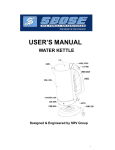 user`s manual water kettle
