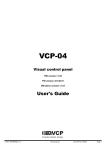 VCP-04 User`s guide