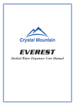EVEREST - Crystalcoolers.com