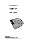 PNP-64 - Imimg