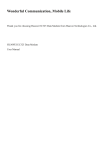 EC305 325 355 Data Modem User Manual