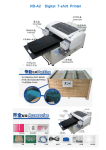 Digital T Shirt Printer (DFP-08FZ) US$4980/unit FOB Chengdu