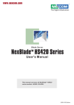 Chapter 1 Introducing the NexBlade™ HS420 Series