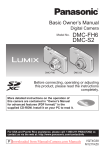 panasonic lumix dmc-s2 User`s Manual