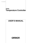 E5CN Temperature Controller