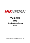 iVMS-2000_v2.0.1_POS Application Guide_HIK