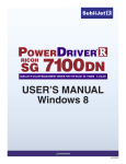 USER`S MANUAL Windows 8 - Xpres Technical Support Centre