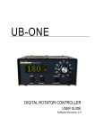 UB-ONE/S User Manual