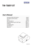 TM-T88V-DT User`s Manual