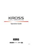 KROSS Operation Guide