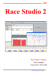 Race Studio 2 - Precision AutoResearch