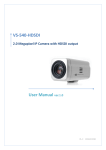 VS-540-HDSDI User Manual ver.1.0