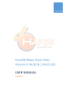 HareDB HBase Client Web Version (1.94.03 & 1.94.01.02)