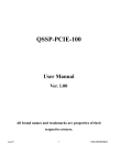 QSSP-PCIE-100