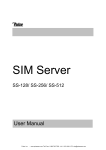 SIM Server Manual