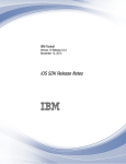 IBM Tealeaf: IBM Tealeaf iOS SDK Release Notes