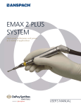 EMAX 2 PLUS SYSTEM