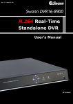 Swann DVR16-8900 H.264 Real-Time