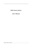 AXIS Camera Station User`s Manual