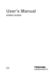 User`s Manual - Toshiba Storage.com