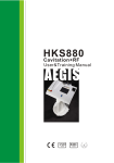 HKS880 cav+rf stand device
