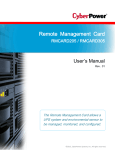 User Manual - CyberPower