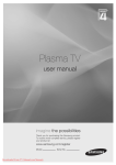 Samsung PS-50B430 user manual Tv User Guide Manual Operating