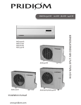 Installation Manual AWS