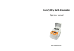 Comfy Dry Bath User Manual