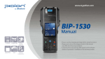 BIP-1530 Users Manual