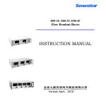 "user manual"